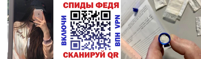 где найти наркотики  Энем  АМФ VHQ 