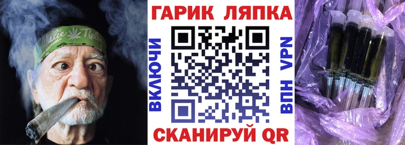 Гашиш Premium  Энем 