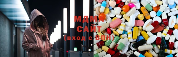 ECSTASY Баксан