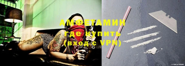 ECSTASY Баксан