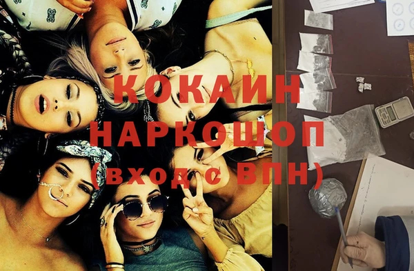 ECSTASY Баксан