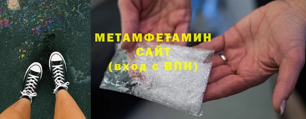 дистиллят марихуана Балабаново