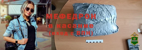 a pvp Балахна