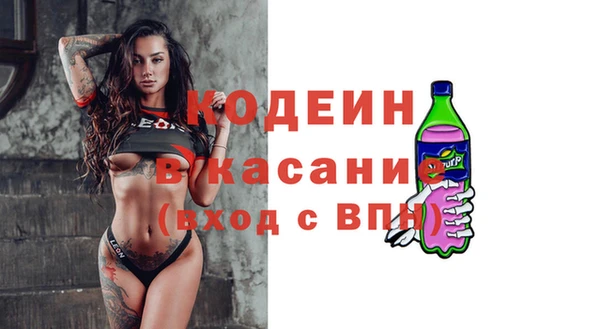 a pvp Балахна