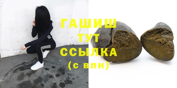 ECSTASY Баксан