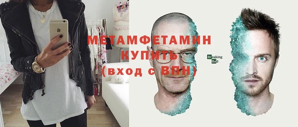 a pvp Балахна
