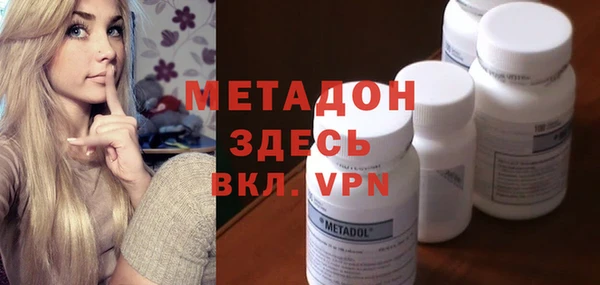 ECSTASY Баксан