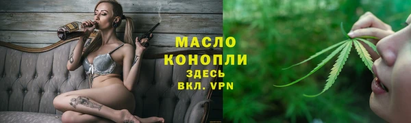 a pvp Балахна