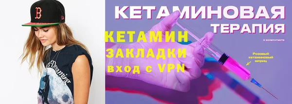 ECSTASY Баксан