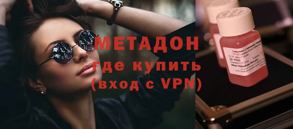 ECSTASY Баксан