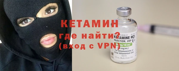 a pvp Балахна