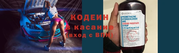 дистиллят марихуана Балабаново
