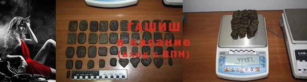 ECSTASY Баксан