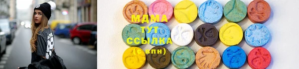 дистиллят марихуана Балабаново