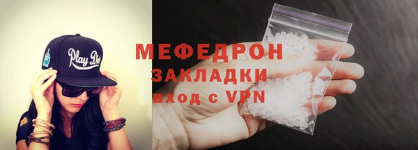 дистиллят марихуана Балабаново