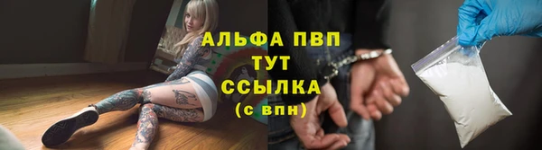 дистиллят марихуана Балабаново
