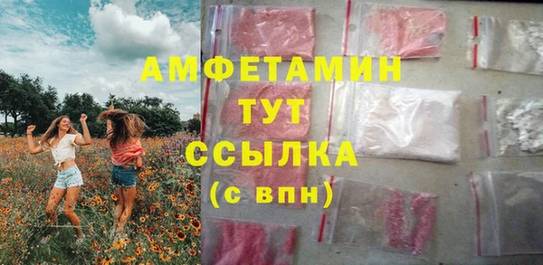 дистиллят марихуана Балабаново