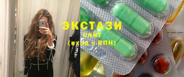 ECSTASY Баксан