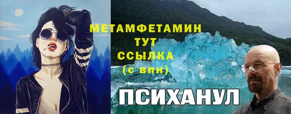 дистиллят марихуана Балабаново