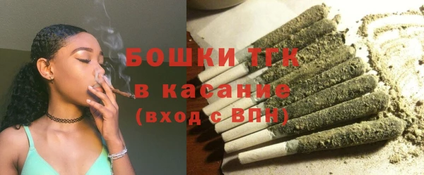 a pvp Балахна