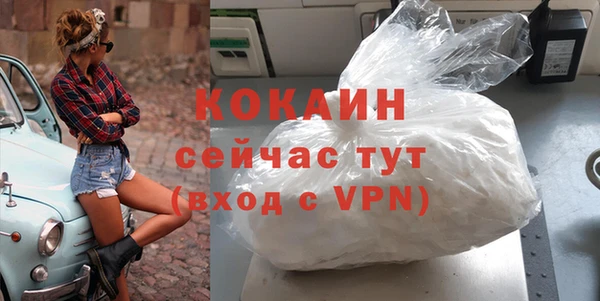 a pvp Балахна