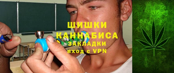 ECSTASY Баксан