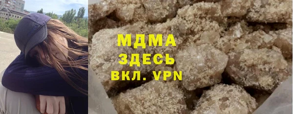 a pvp Балахна