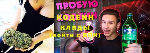 дистиллят марихуана Балабаново