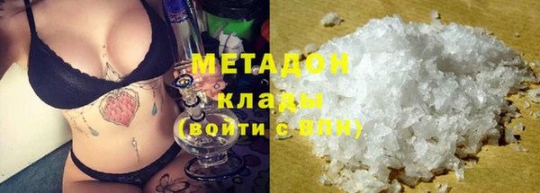 a pvp Балахна