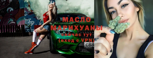 a pvp Балахна