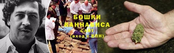 a pvp Балахна