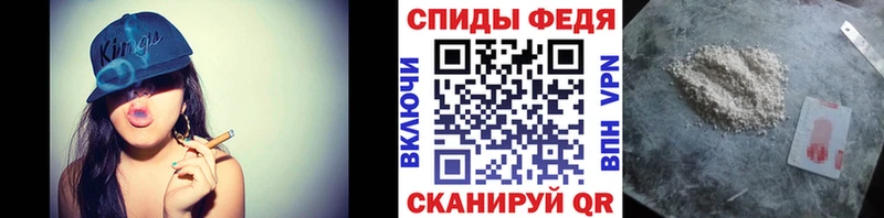 МЕТАМФЕТАМИН витя  Энем 