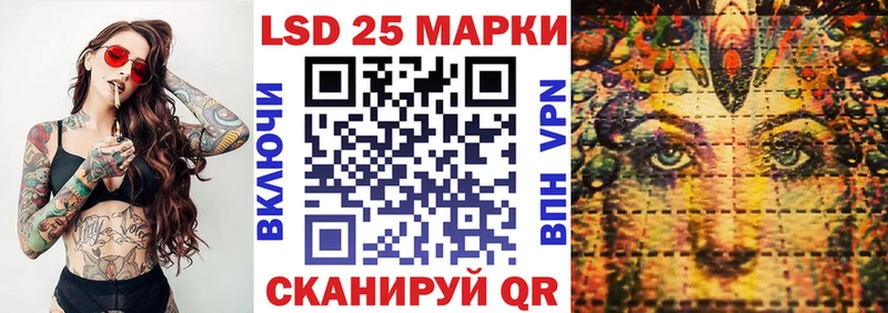 где можно купить   Энем  Марки NBOMe 1500мкг 