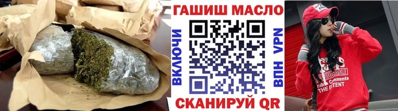 Дистиллят ТГК концентрат Энем