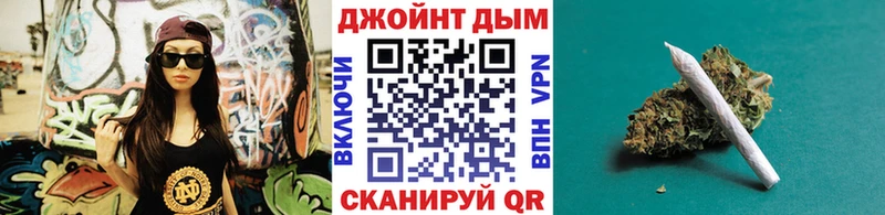 МАРИХУАНА THC 21% Энем