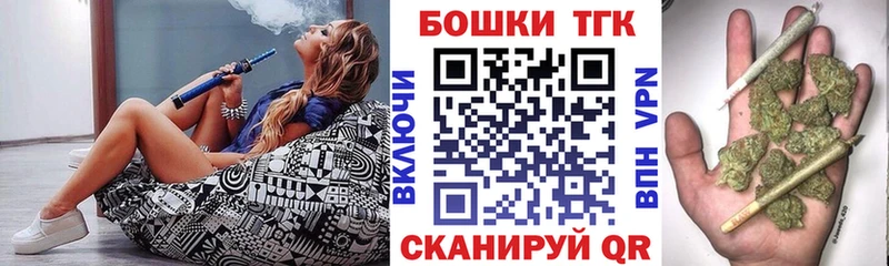 blacksprut зеркало  где можно купить наркотик  Энем  МАРИХУАНА тримм 